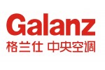 Galanz